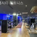 디엠환경 이미지