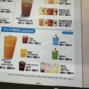 더벤티원흥 이미지