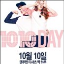 텐텐1010 네이버블로그