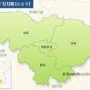 비경투어여행사 이미지