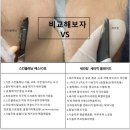 뉴세라