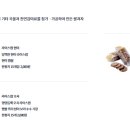 양무리무지개보호작업장 이미지