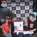 라이브커머스