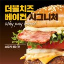 스마일24편의점 이미지