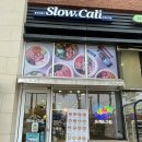 오일필드(주) 덕양지점 | [고양스타필드맛집] 슬로우캘리 고양삼송점 솔직후기