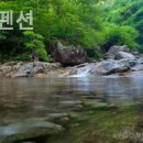 디오르펜션 이미지