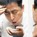 군포종합약국 이미지