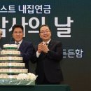 만 - 창원시 성산구 연덕로184번길 28 | 만