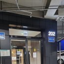 국제경영인증원 이미지