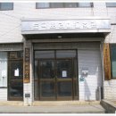 도곡4리마을회관 이미지