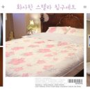 규방커튼