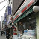 세븐일레븐낙원점 티스토리