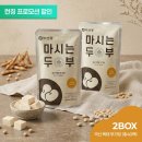동화식품 주식회사