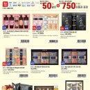 포항농협 하나로마트 이미지