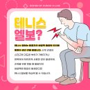 모아재활의학과소아청소년과의원 이미지