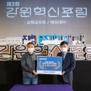 고성2리 경로당 이미지