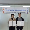 구)보건소 이미지