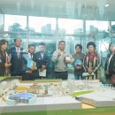 유니온파크 이미지