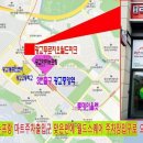 광교리츠 공인중개사사무소 이미지