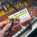 [김포/대곶] 김포 대명항젓갈 맛집 평일호 다녀온 방문 후기