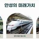 미래A경로당 이미지