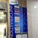 비전3로 | 평택 두피관리 CSLMGF 두피탈모센터 평택비전점 추천 후기