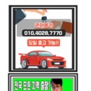 청림상사