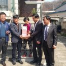 학온동 주민센터 이미지