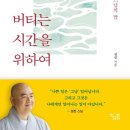 성진출판사