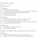 2022084 이미지