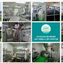 (주)농업회사법인 비엔케어 이미지