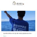 V-8 | 블로그 수익화 방법 / 세시간전 크리에이터 솔직 후기 / 추천인 코드(85V8YX)