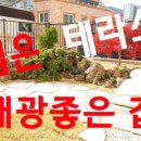 청명에이스 앞 네이버블로그