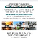 우성산업가스 이미지