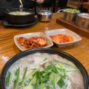 참조은순대국전문점 | 구로구청 맛집 24시 영업 참조은순대국전문점 모듬순대 순대국