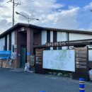 충혼각 화장실 이미지