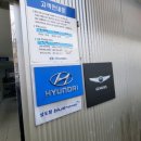 상도점현대자동차 - 포항시 남구 포스코대로 319 | 상도점현대자동차