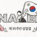 VIP 휘트니스 이미지