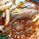 신마루 이미지