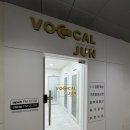 보컬준스튜디오 네이버블로그