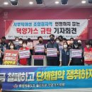 덕양가스