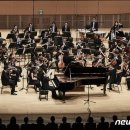 개관1주년 기념 열린콘서트 이미지