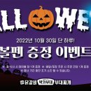 박가