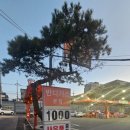 제일가스충전소 이미지