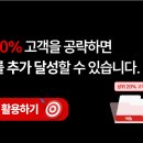 더플러스스토어