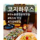 중앙공원_하 이미지
