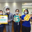 서울보리치과의원 이미지