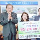 태흥한돈영농조합법인 이미지