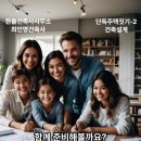 한돌건축사사무소 네이버블로그