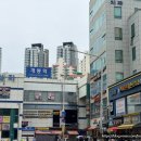 다다미마켓 | 고척돔 근처 시크한 도심 속 프라이빗한 데이트 명소 다다미 바닥의 호텔휴소구로